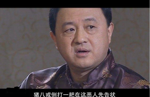 再见了陈教授是哪部电影冒牌教授是公务员嘛专家胡说八道不需要负责吗？好奇