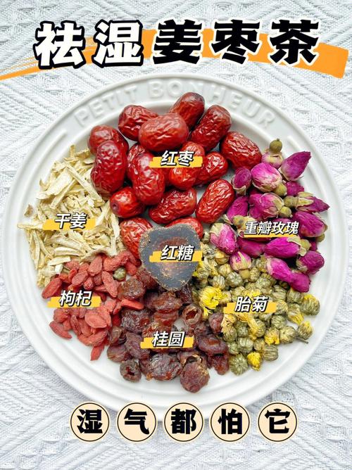 三伏天女生要喝什么三伏天多吃红色食物好吗冬天怕冷三伏天吃什么