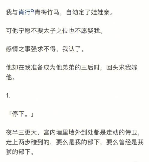 你见过哪些蠢到家的罪犯公安派出所开门纳谏派出所开大厅供纳凉 汽车企业