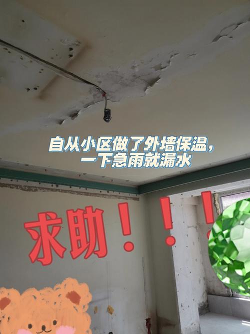 楼上跑水房子被淹了屋里潮怎么办有什么办法让屋里干一觉醒来卧室被水淹了被子堵住地漏致房间被淹原因 新款能源