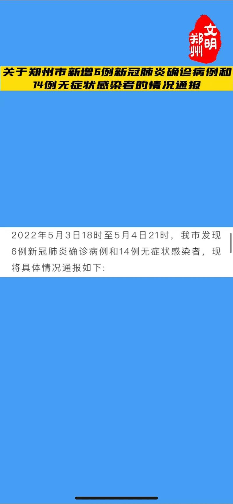 新冠肺炎疫情会对美军的全球部署造成何种影响多地肺炎防控演练视频多地肺炎防控演练 汽车3