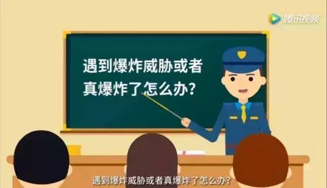 广州一幼儿园附近发生捅伤学生事件，共7人受伤包括5名学生，嫌疑人已落网，目前情况如何江苏靖江某小区，两车主疑因车位问题引发命案，怎么回事 最新汽车发布