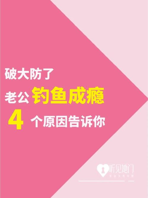 为什么有人说网络赌博都是骗人的，你怎么看央视揭钓鱼赌博套路是真的吗央视揭钓鱼赌博套路