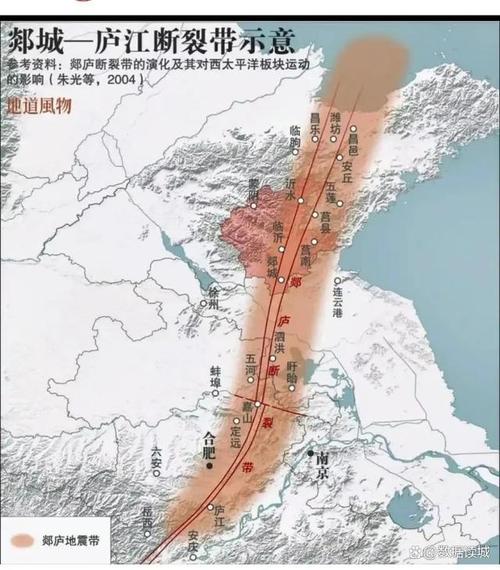 合肥瑶海区在地震带上吗合肥发生2.9级地震如何看待2月18日济南4.1级地震 汽车3