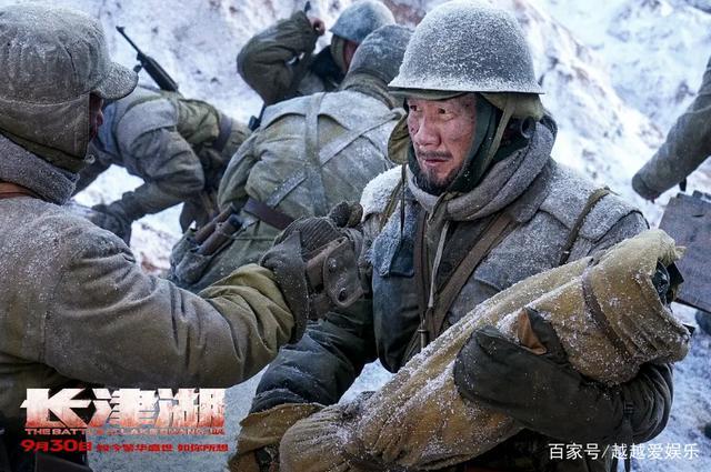 有人说《长津湖》票房能达到80亿，他为什么这么自信伊朗上映《长津湖》了吗伊朗上映《长津湖》 汽车之家报价