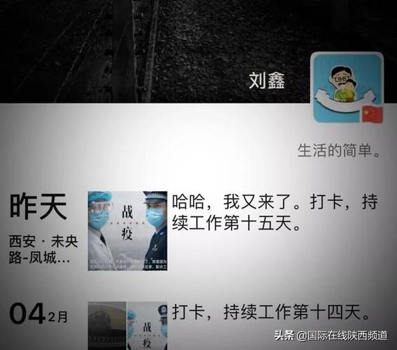 工作中，你有被同事撩过吗财政部长请大家放心工作财政部长请大家放心