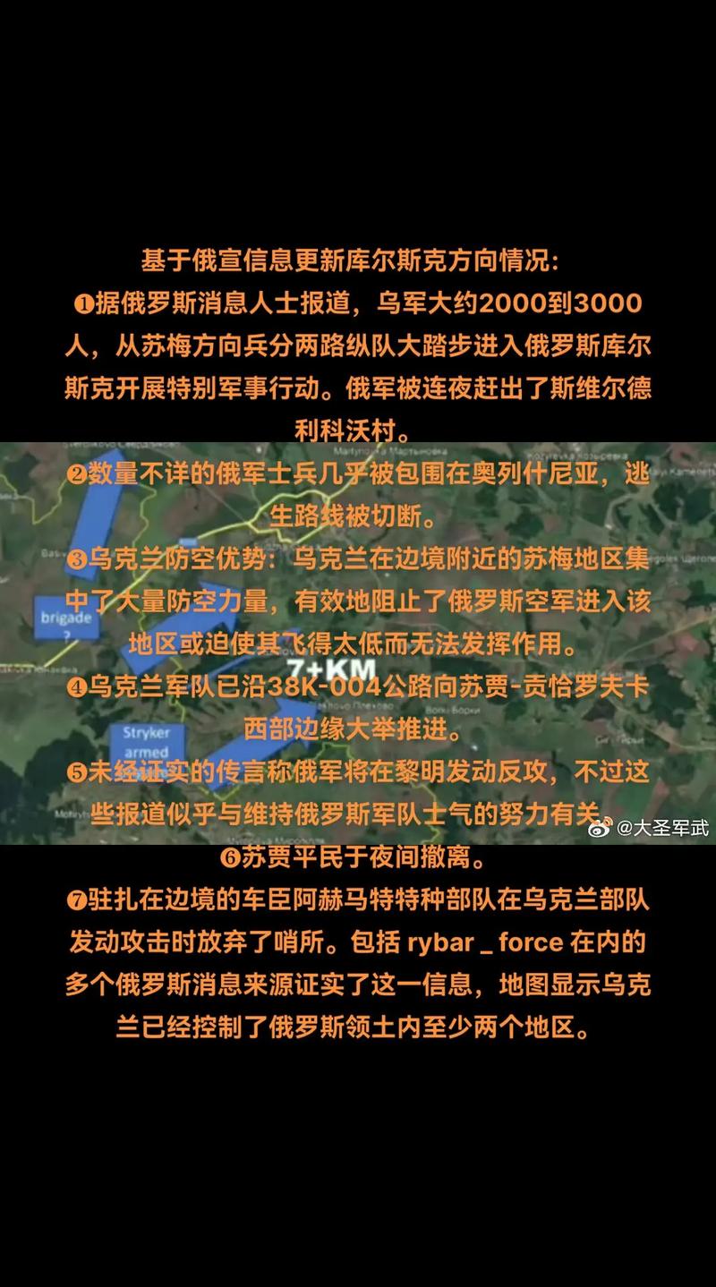 俄罗斯通过鼓励生育搞西伯利亚大开发，会有哪些问题或阻碍俄罗斯不生育罚款俄禁宣传不生育思想 汽车价格