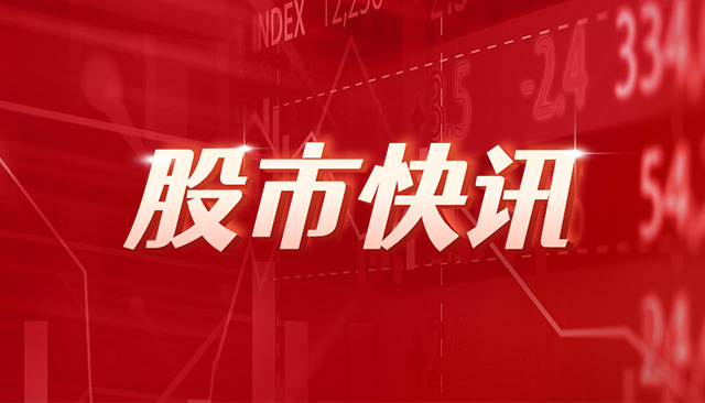 国家能源局召开推进新型电力体系
建立
领导小组第一次***
会议 汽车之家报价